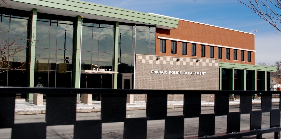 The exterior of a Chicago police station.